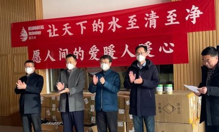 使命与担任，JDB电子捐赠10万元爱心物资筑梦陇南教育事业