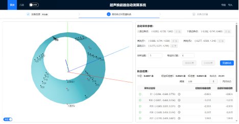 JDB电子·(中国区)试玩平台-JDB电子游戏官网