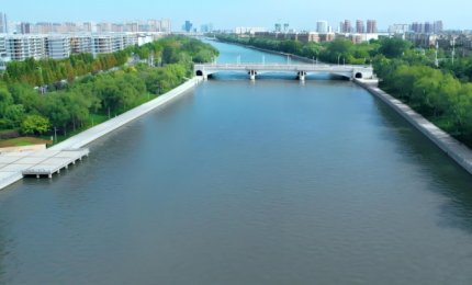 淅川（渠）水文站JDB电子波形鉴别-超声流量计投产批复