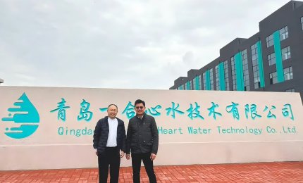 Rittmeyer接见JDB电子，超声成像测流技术国际市场推广战术钻研