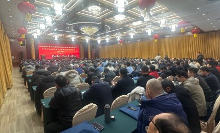 山东省流量计量技术委员会2025年会，管路及渠路在线校准装置技术创新！